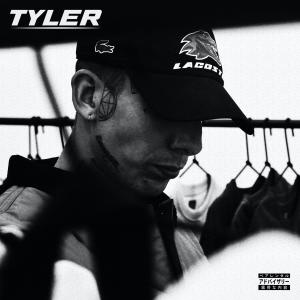 Album Tyler (Explicit) from Äiti