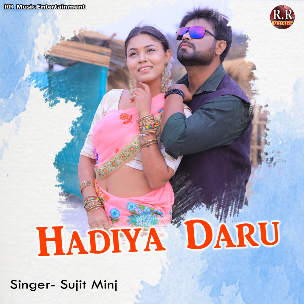 Hadiya Daru