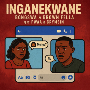Bongswa的專輯Inganekwane
