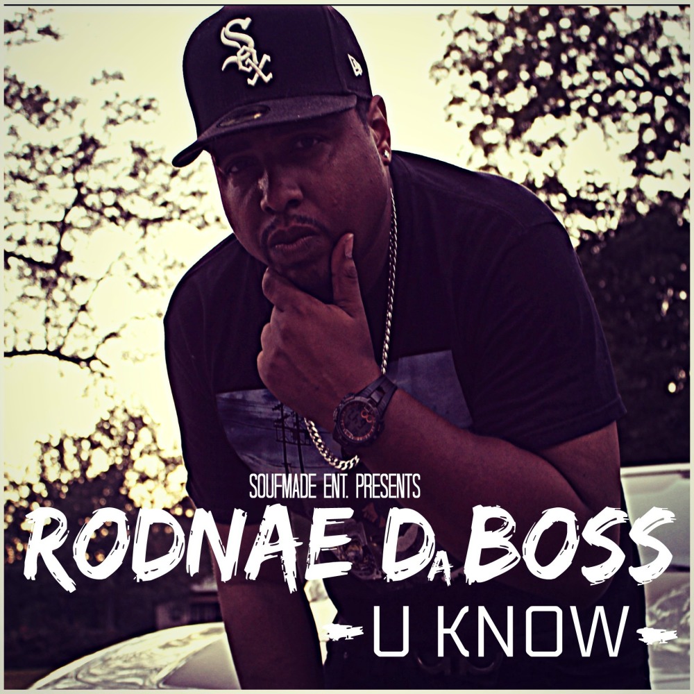 U Know (Radio Version)