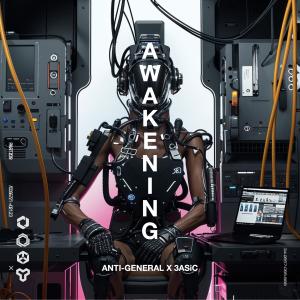 ดาวน์โหลดและฟังเพลง AWAKENING (完整版) พร้อมเนื้อเพลงจาก Anti-General