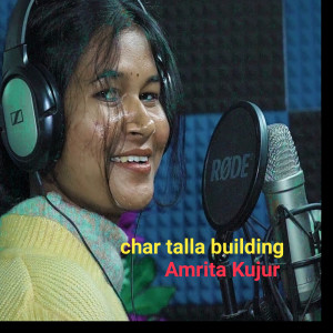 Album Char Talla Building from Amrita Kujur