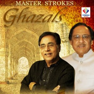 ดาวน์โหลดและฟังเพลง Sajaye Payi Hain พร้อมเนื้อเพลงจาก Jagjit Singh