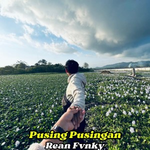 Pusing Pusingan