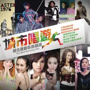 收聽王力宏的美歌詞歌曲