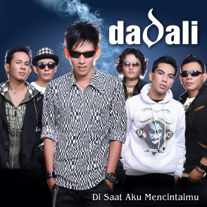 ดาวน์โหลดและฟังเพลง Usai พร้อมเนื้อเพลงจาก Dadali