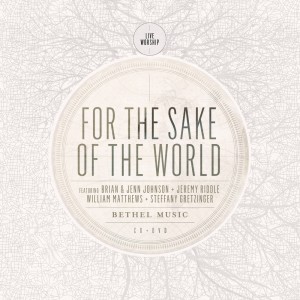 ดาวน์โหลดและฟังเพลง Our Father พร้อมเนื้อเพลงจาก Bethel Music
