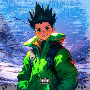 收聽Delta Deez的I Was Taught (Explicit)歌詞歌曲