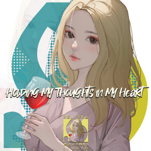 อัลบัม Holding My Thoughts in My Heart ศิลปิน Marthes Studio