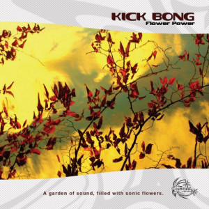 收聽Kick Bong的In Doo歌詞歌曲