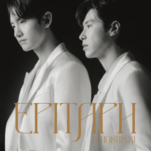 收聽東方神起的Light My Moon Like THIS歌詞歌曲