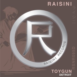 Album Detroit from ToyGUN