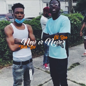 收聽Lil Boo的Brick Talk歌詞歌曲