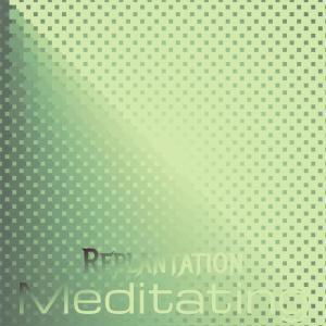 ดาวน์โหลดและฟังเพลง Unmanful Spacer พร้อมเนื้อเพลงจาก Renad Eino