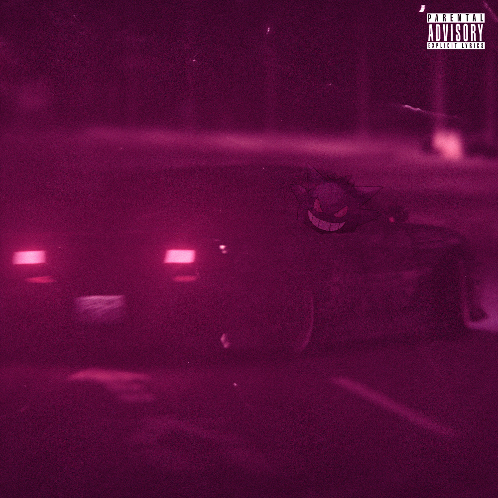 Rain (Explicit)
