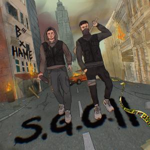 ดาวน์โหลดและฟังเพลง SARAJEVO GANGSTA CITY 2 (Explicit) พร้อมเนื้อเพลงจาก Belmin