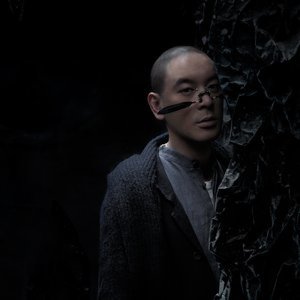 Dengarkan 如发 lagu dari JunoMak Mai dengan lirik