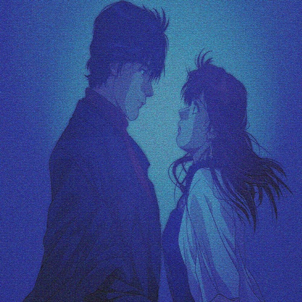 Bad Heart