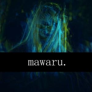 收聽mawaru.的constante歌詞歌曲