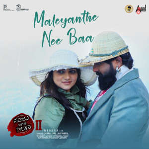 Album Maleyanthe Nee Baa (From "Sanju Weds Geetha 2") oleh Kaviraj
