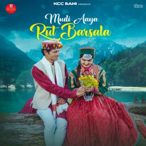 Album Mudi Aaya Rut Barsala from Darmaiz Sondhu