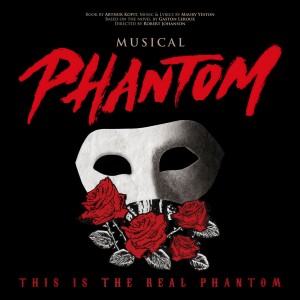 Album 뮤지컬 팬텀 2018 내 고향 (HOME) (Musical PHANTOM 2018 Home) from 