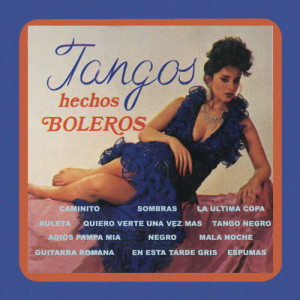 收聽Javier Solís y Los Panchos的Ruleta歌詞歌曲