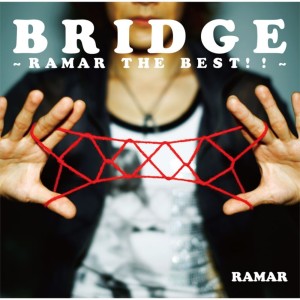 Listen to Wild Flowers song with lyrics from RAMAR