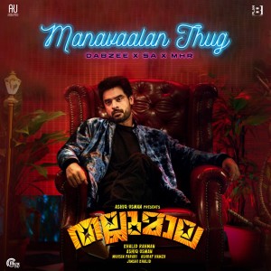 Album Manavaalan Thug (From "Thallumaala") from Dabzee