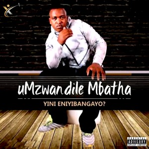 ดาวน์โหลดและฟังเพลง Shikila (Explicit) พร้อมเนื้อเพลงจาก Umzwandile Mbatha