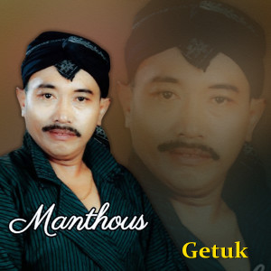 Manthous的專輯Getuk