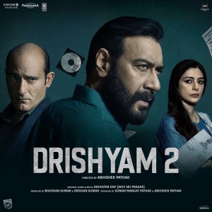 Listen to Drishyam 2 - Title Track song with lyrics from Usha Uthup