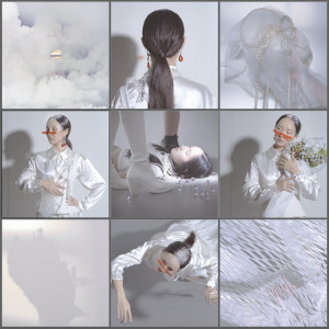 ดาวน์โหลดและฟังเพลง 例外 พร้อมเนื้อเพลงจาก Jia