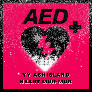 收聽용용的Heart mur-mur (from A.E.D+)歌詞歌曲