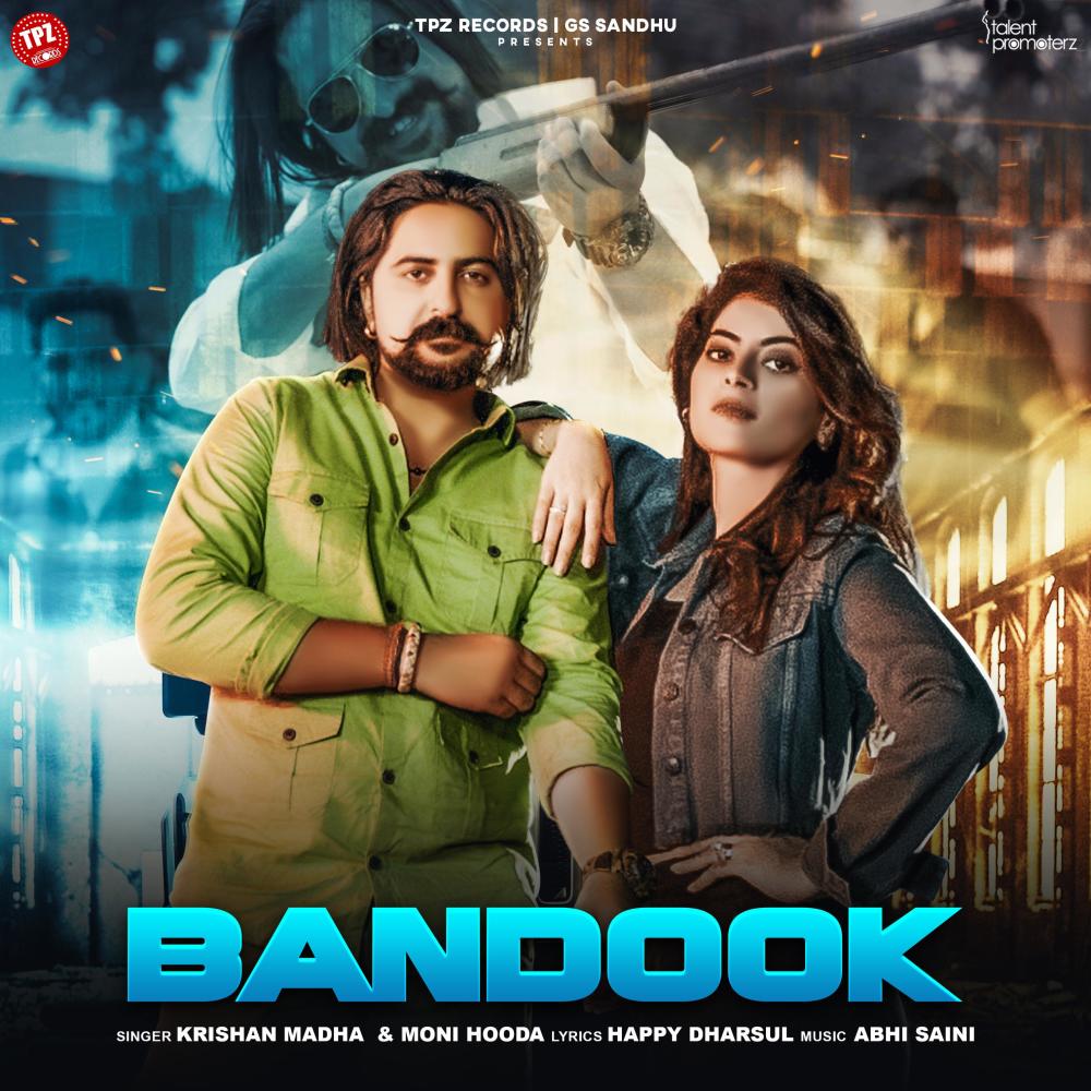 Bandook