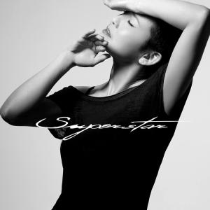 ดาวน์โหลดและฟังเพลง Superstar พร้อมเนื้อเพลงจาก 刘美君