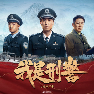 ดาวน์โหลดและฟังเพลง 光的独白 พร้อมเนื้อเพลงจาก Ayanga