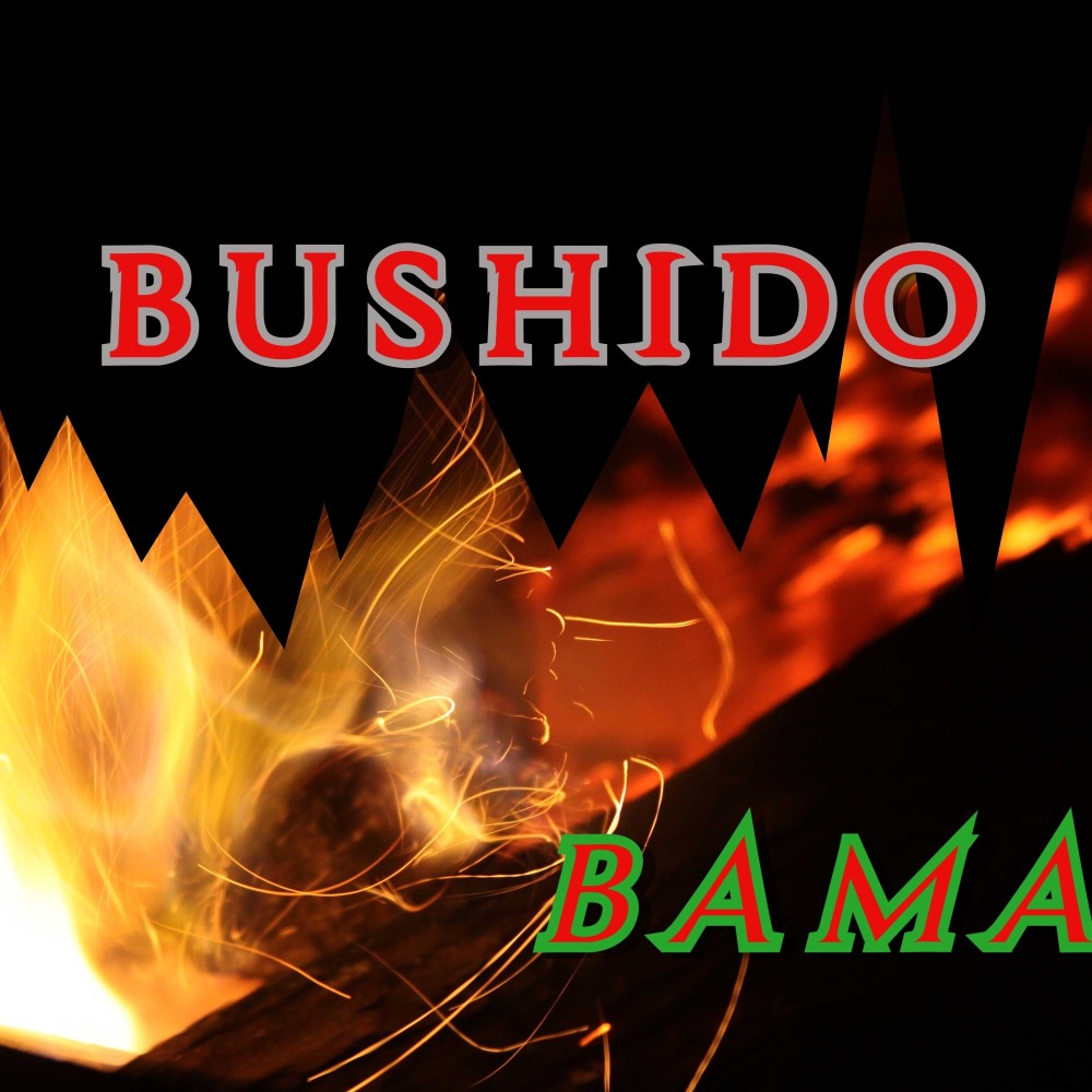 Bushido (Explicit)