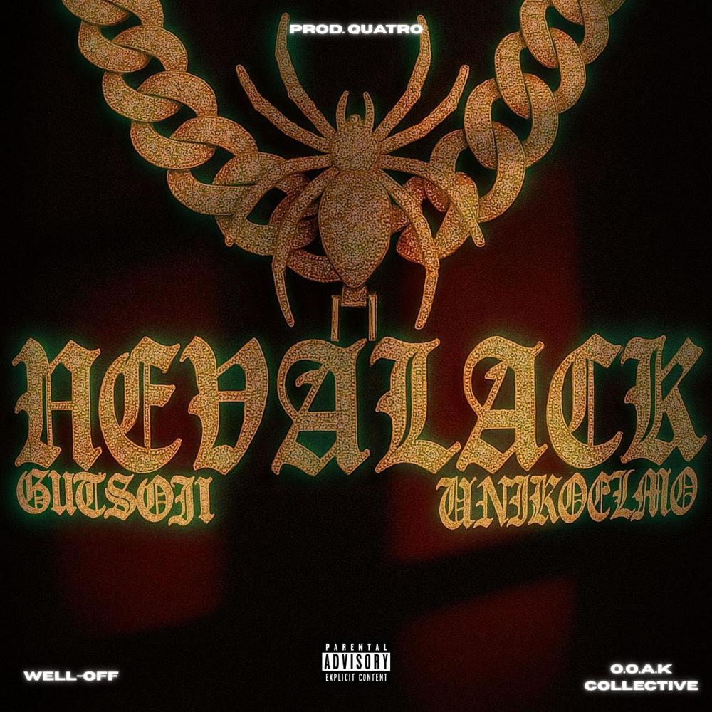 NEVALACK (Explicit)