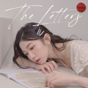 收听김유나的The Letters (Inst.)歌词歌曲