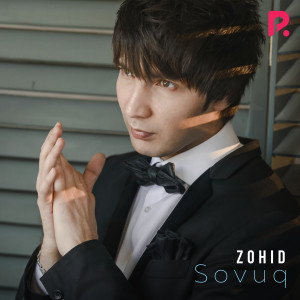 Zohid的专辑Sovuq