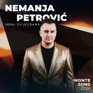 ดาวน์โหลดและฟังเพลง Među zvijezdama พร้อมเนื้อเพลงจาก Nemanja Petrović