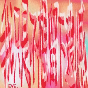 Listen to 我只是不想留下遗憾 (完整版) song with lyrics from 王澳楠EVE
