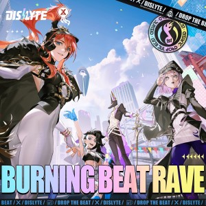 收听XHz Official的Breathin'歌词歌曲