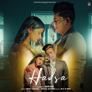 Listen to Hadsa song with lyrics from Deep Cheeda