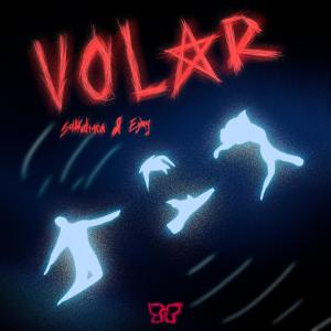 收聽soldkidmon的VOLAR歌詞歌曲