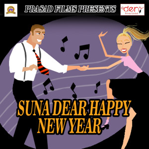Album Suna Dear Happy New Year from Various