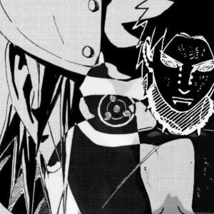 收聽NVSTREET的GUXXI (feat. Crizzo.o & Javs) (Explicit)歌詞歌曲