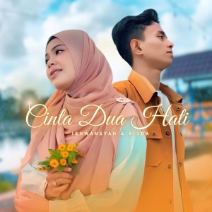 收听Ikhwansyah的Cinta Dua Hati歌词歌曲