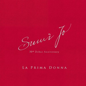 收聽趙秀美的Flower Garden歌詞歌曲